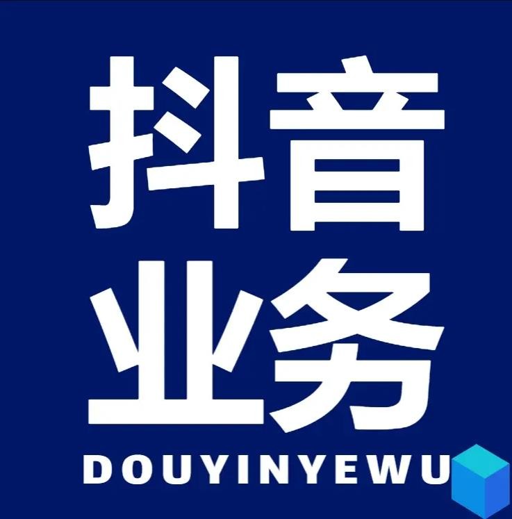ks自助下单平台